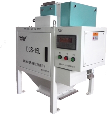 Skala Aliran Elektronik, DCS-15L, Cocok Untuk Pemrosesan Butir, Depot Butir, Pelabuhan, Pengukuran Bahan Partikel
