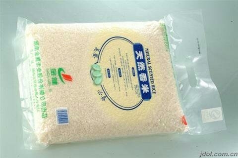 Mesin Pengemasan Gandum Vakum Otomatis ISO Sepenuhnya 10kg 600 Bags / H