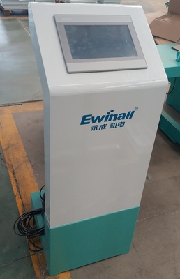 AC220V FRK Rice Blending Machine Anticorrosion Untuk Bahan Massal