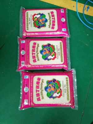 EWINALL 10kg Mesin Pengemas Kantong Berkecepatan Tinggi 600 Bag / H Untuk Aneka Biji-bijian