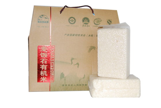 0.7MPA Pouch Mesin Pengemasan Beras Sepenuhnya Otomatis 3kg 4kg 667L / Min
