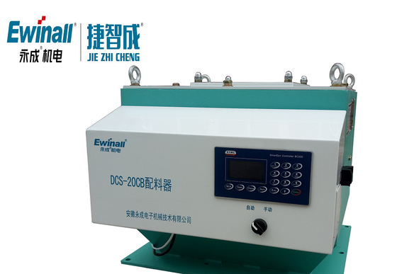 EWINALL Food Batcher Mesin Pencampur Beras yang Diperkaya 2000kg/ H