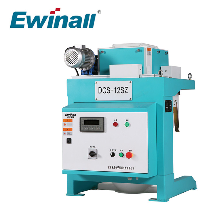 Ewinall DCS-12SZ Mesin Pencampur Beras FRK Blending 4ton/Jam
