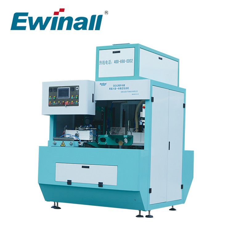 DCS-ZKBY-B10 Ewinall Vakum Mesin Pengemas Beras Otomatis 0.5kg 1kg 5kg 10kg