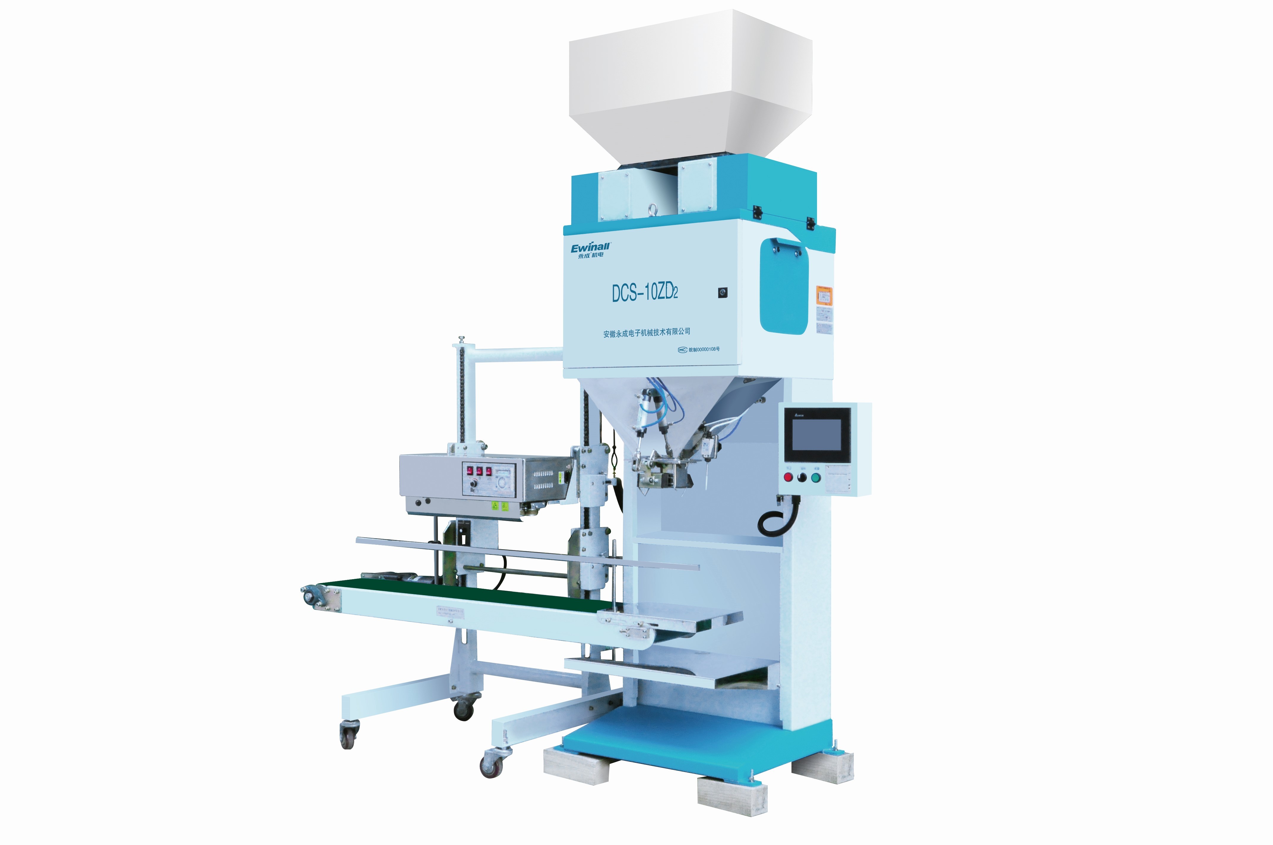 1.1KW Mesin Pengemas Beras Semi Otomatis 15kg AC380V Stand Up Pouch
