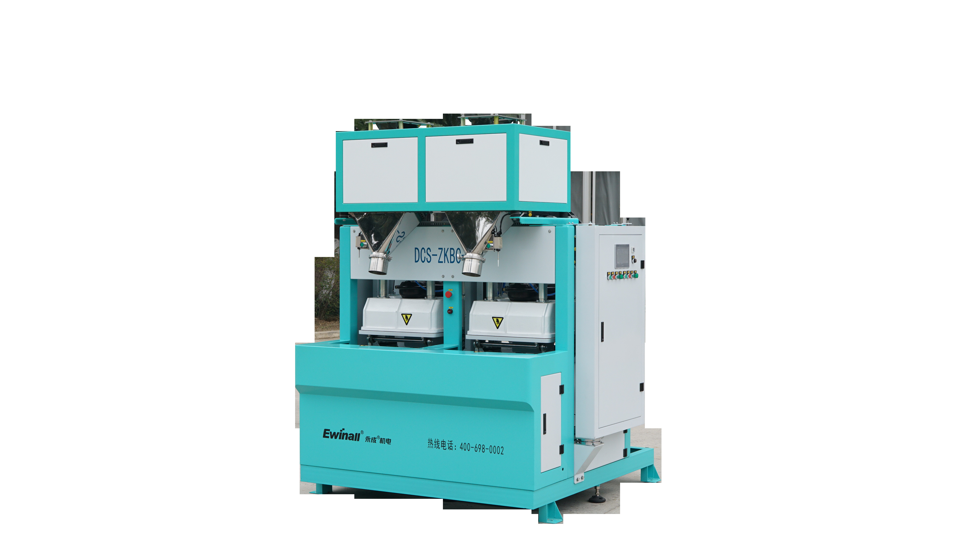 200V 3kw Auto Rice Vacuum Packaging Machine Bantal Berbentuk Dua Sisi Sealing