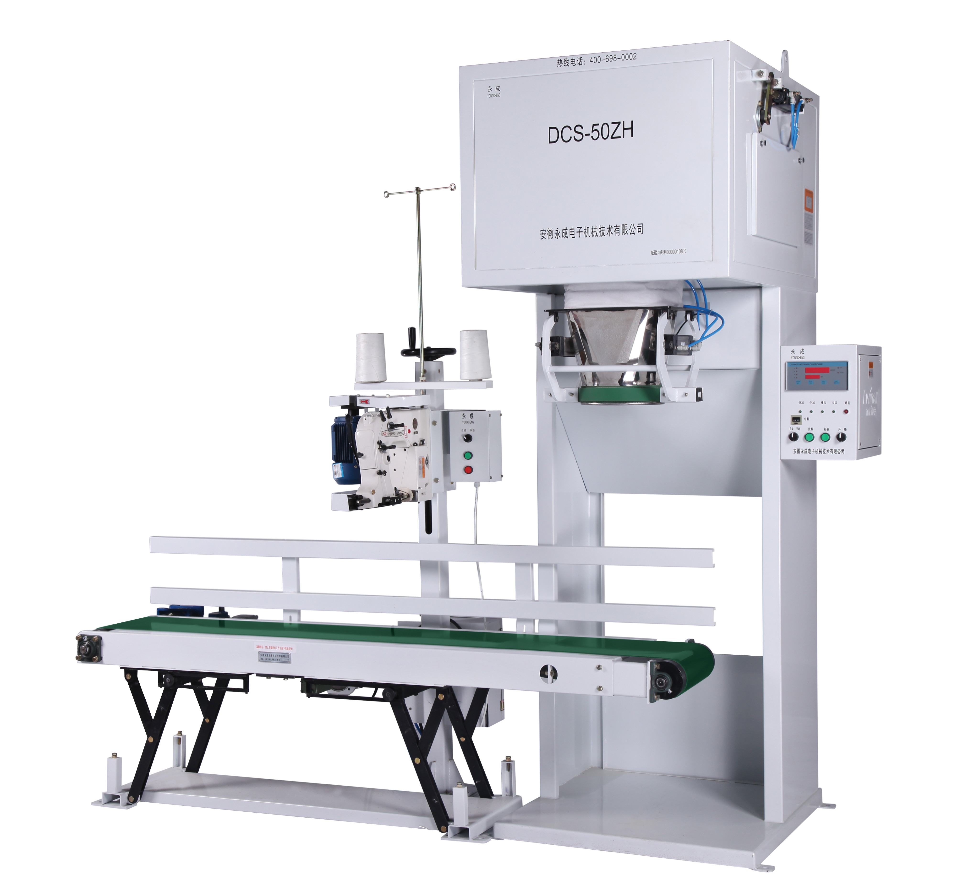 2.5kw Fodder Granular Animal Feed Packing Machine 25kg Sampai 50kg